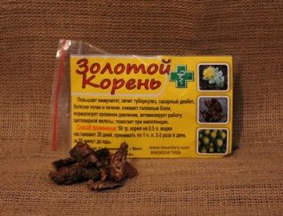 Производство